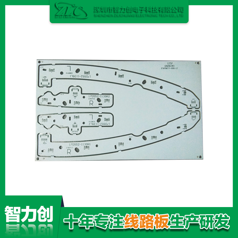 PCB線路板常用的基材材料有哪些？