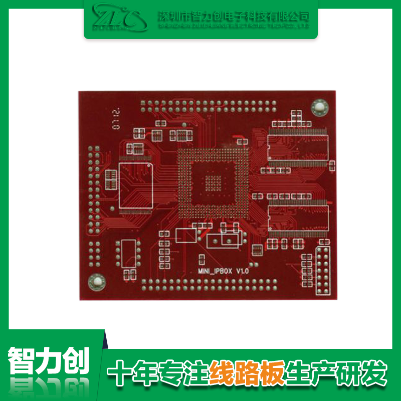 PCB線路板噴錫紅油的作用是什么？
