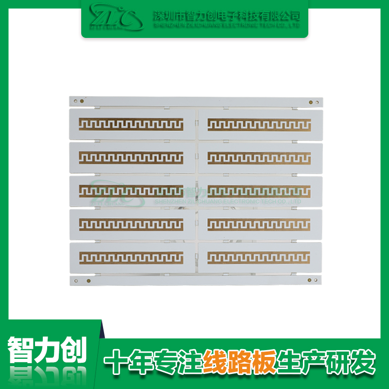 PCB阻抗線路板具備哪些優(yōu)勢，PCB板為什么要做阻抗
