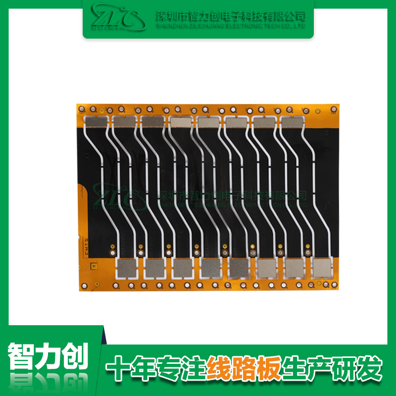 FPC廠家哪家好？fpc柔性電路板在汽車行業(yè)的重要性