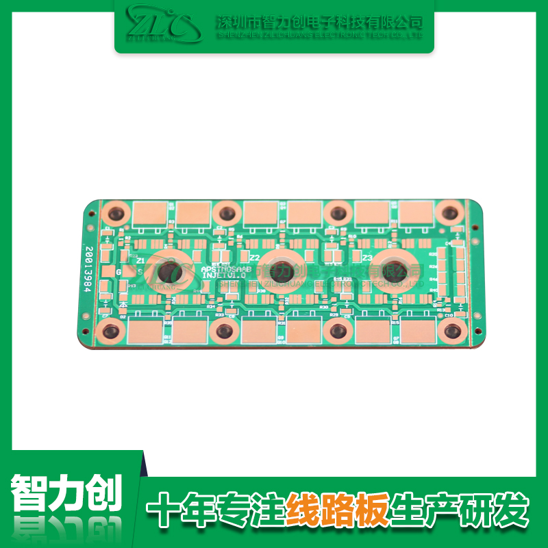 PCB厚銅板的優(yōu)勢(shì)有哪些？PCB厚銅板特點(diǎn)