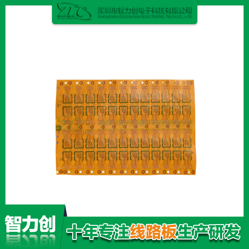 FPC線路板是什么，F(xiàn)PC線路板應(yīng)用于哪些行業(yè)